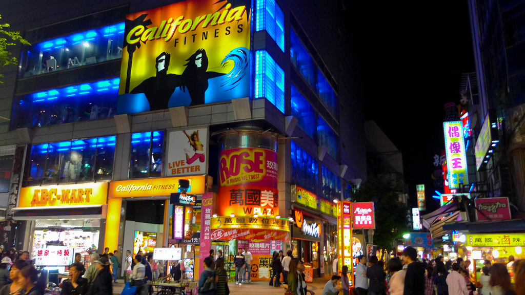 Ximending Shopping ximending-shopping