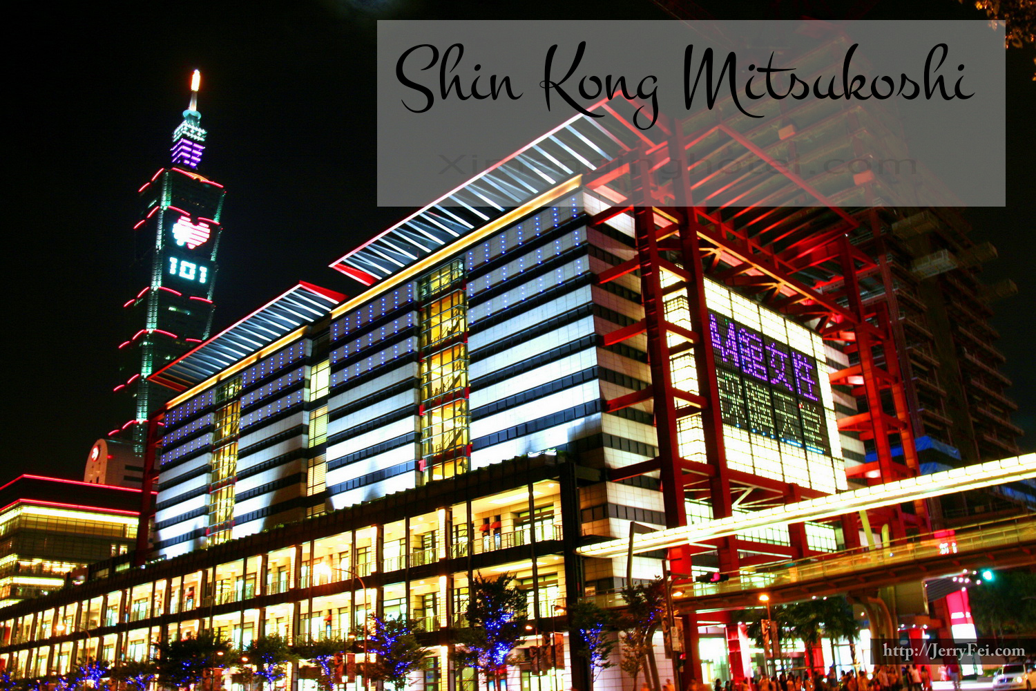 shin-kong-mitsukoshi-taipei-ximending-hotel
