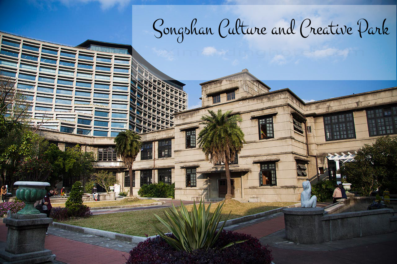 songshanculturalandcreativeparktaipei Ximending Hotel songshanculturalandcreativeparktaipei Ximending Hotel